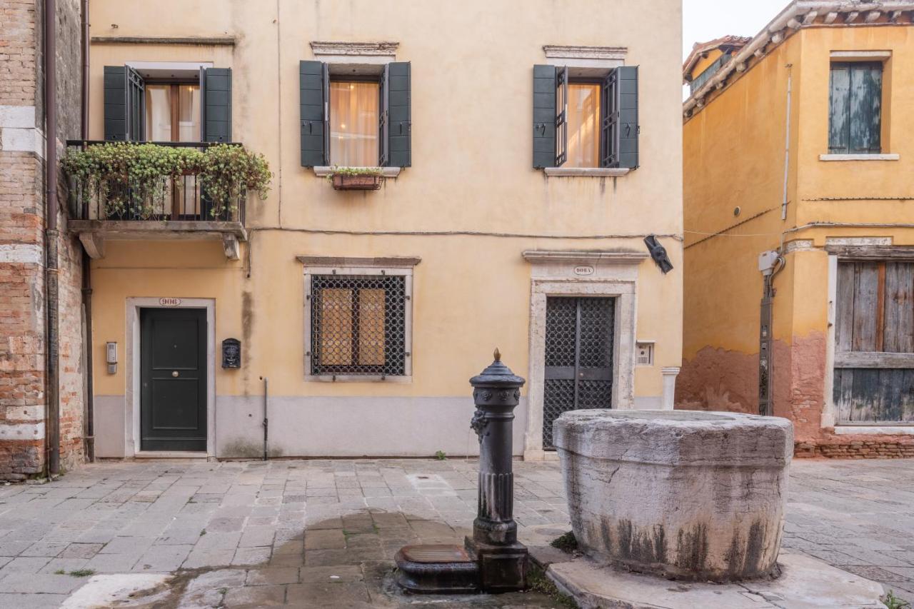 Accademia R&r * Venice